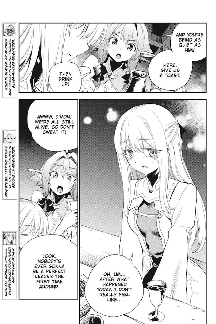 Goblin Slayer Chapter 63 image 04_optimized